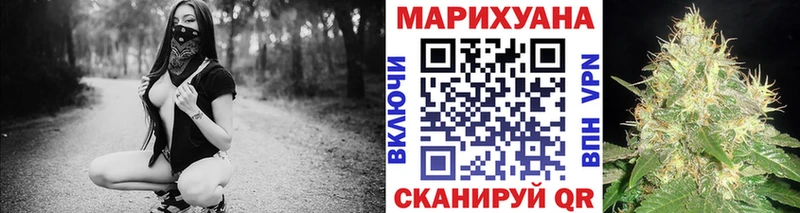 Наркошоп купить COCAIN  Каннабис  Меф мяу мяу  ГАШ  Строитель