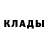 Кетамин ketamine Anna Gastrotyan