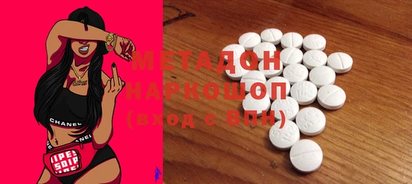 COCAINE Алексин