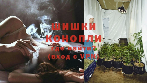 MDMA Premium VHQ Армянск