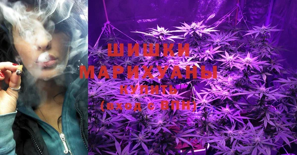 MDMA Premium VHQ Армянск