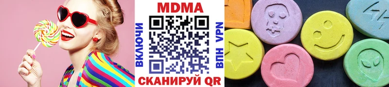 Купить закладки  Строитель  MDMA VHQ 