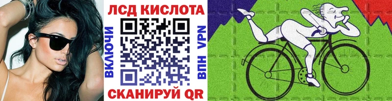 Купить закладки  Строитель  Марки N-bome 1,5мг 