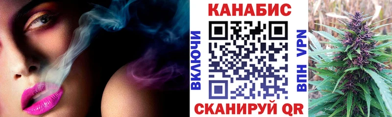 Купить  Строитель  Канабис SATIVA & INDICA 